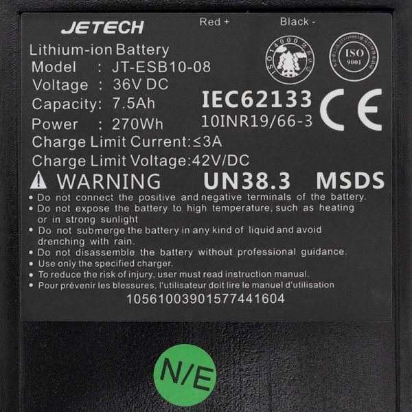 Lithium-Ionen-Akku 36V 7,5Ah für Urbanglide 100XS, 100S, 100MAX, 100 PRO2, 350CT, 350MAX – kompakt, leistungsstark und sicher