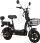 E.F.O EB250S - EV250